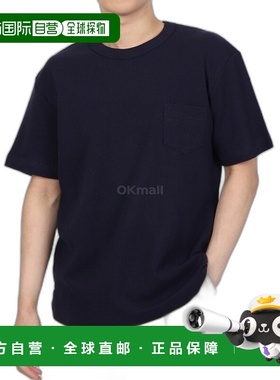 韩国直邮HOWLIN' 比利时华夫格纹短袖T恤 海军蓝色 男士休闲款