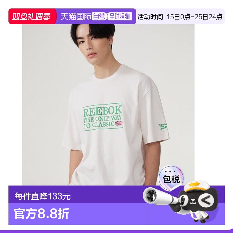 韩国直邮REEBOK锐步 CLASSIC LETTERT恤RETS3ER03IV CLASSIC LETT