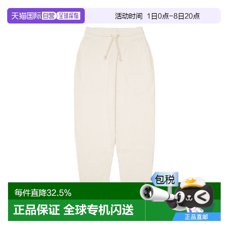 韩国直邮BASEREANGE SWEAT PANTS 基础卫裤 FSPRI000-OW外穿显瘦