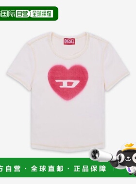 韩国直邮DIESEL DIESEL T-Er 短袖 T 恤 - Vanilla Ice A128360SQ
