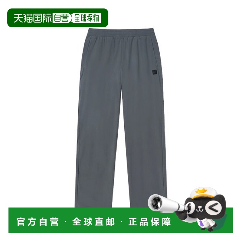 韩国直邮FILA [新] 惠拉中性防寒直筒运动裤 FM2FS2FPH2201U-DGY