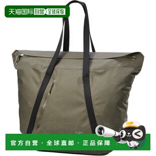 韩国直邮ARCTERYX始祖鸟男包685018 GRANVILLE 30大容量手提包