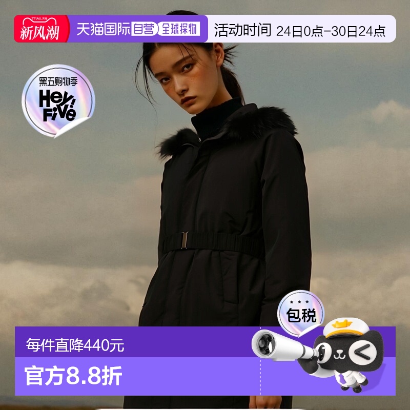 韩国直邮[Eider] 女士防风调节扣 长款 羽绒 夹克 DWW22516-7鹅绒