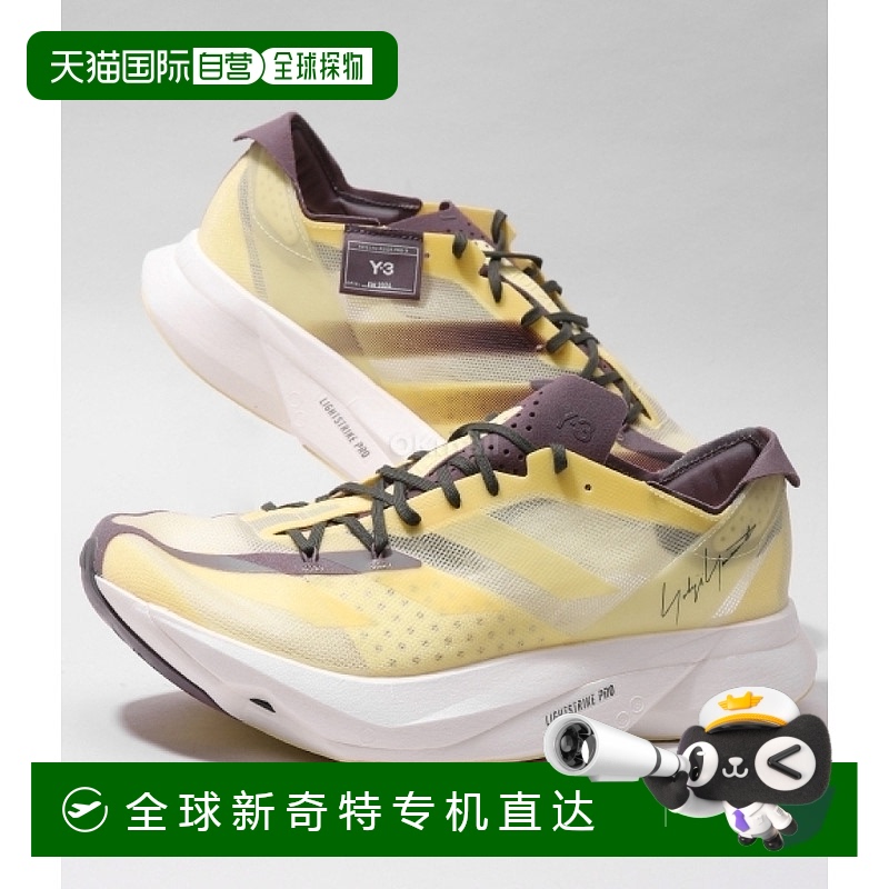 韩国直邮Y-3 Y-3 Adios Pro 3 (IH0868) 跑鞋