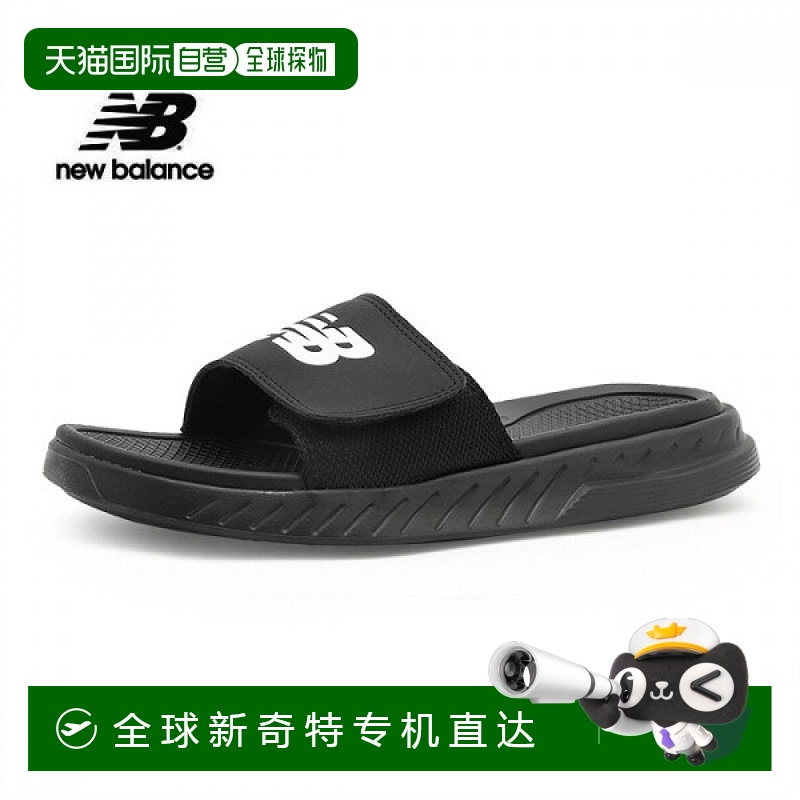 1h可退 韩国直邮newbalance  运动鞋拖鞋