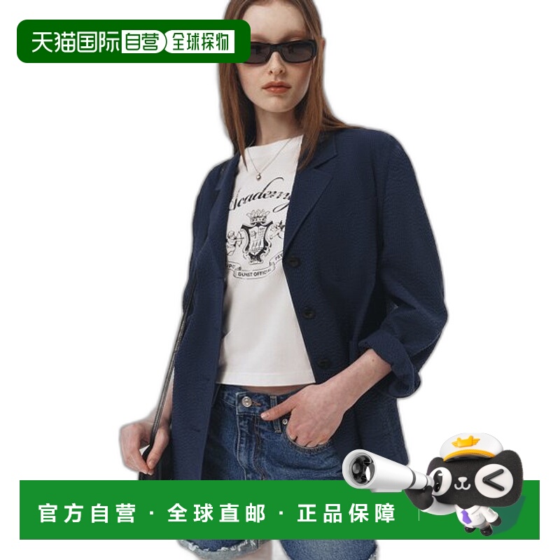 韩国直邮Dunst2023秋冬新品中性风经典女款夹克UDJA3B224N2