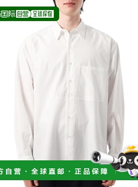 韩国直邮AURALEE 水洗 FINX 斜纹大衬衫 白色 (A25SS02TN) 长袖衬