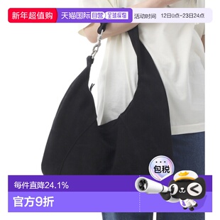 韩国直邮Gimaguas PAULA 黑色包 单肩包手提包