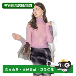 And You 女士毛针织衫 韩国直邮BAU MELINDA Bride 303701144