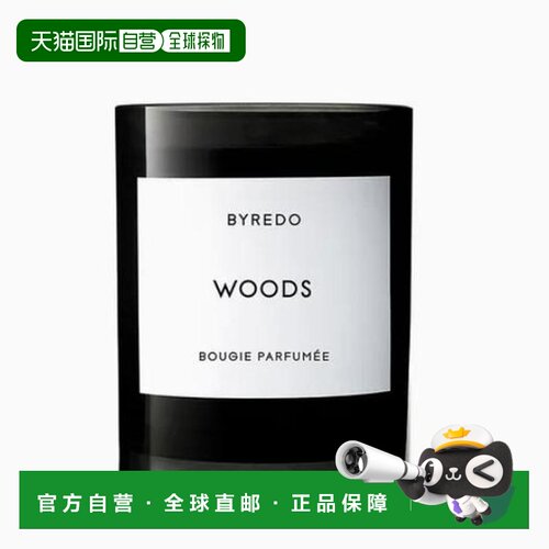 韩国直邮BYREDO 柏芮朵 香氛蜡烛 木质调 240g正品