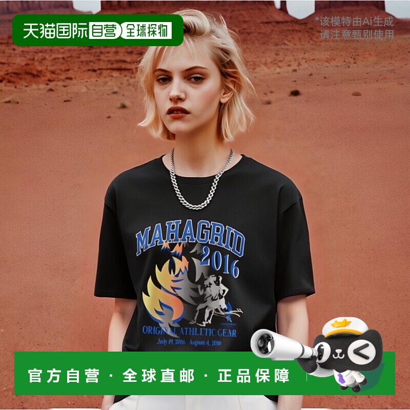 韩国直邮MAHAGRID 新款潮牌日常休闲百搭短袖t恤MG2CMMT509ABK