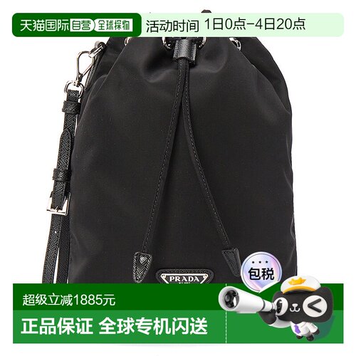 1h可退 韩国直邮普拉达 1NS369 R067 F0002 女士 手抓包新款女包