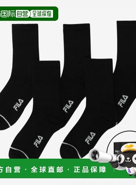 韩国直邮FILA  袜子1100FS3SCE5E01XBLK斐乐