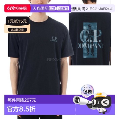 韩国直邮CP COMPANY 30/1 针织舒适 Logo T 恤 (20CMTS143A 11057