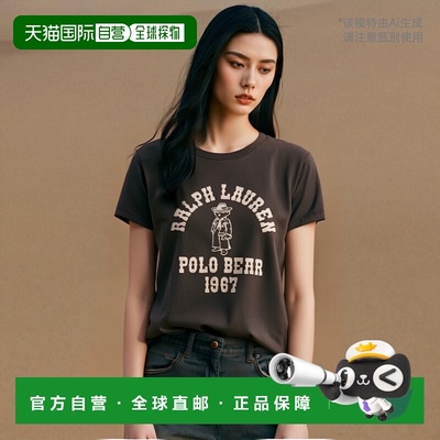 韩国直邮POLO RALPH LAUREN 女士Polo衫 WMPOKNINCU21006-001 SKTC