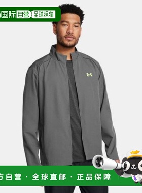 韩国直邮UNDER ARMOUR 夹克 DQC 1376797-025 UA Launch 男子夹克