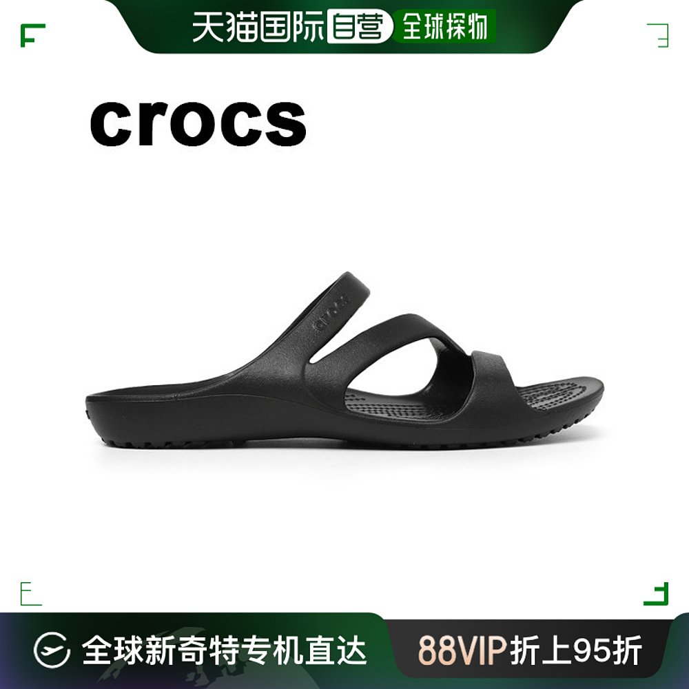 韩国直邮Crocs运动沙滩鞋/凉鞋二/涼鞋/206756_001