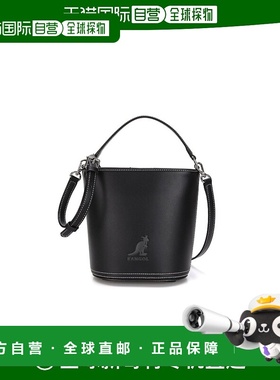 韩国直邮KANGOL Luna Retrocore 水桶包 3961 黑色斜挎包单肩包