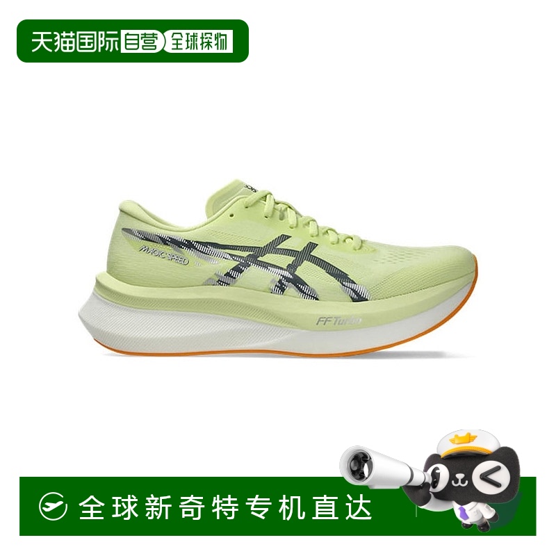 1h可退 韩国直邮asics  拖鞋亚瑟士