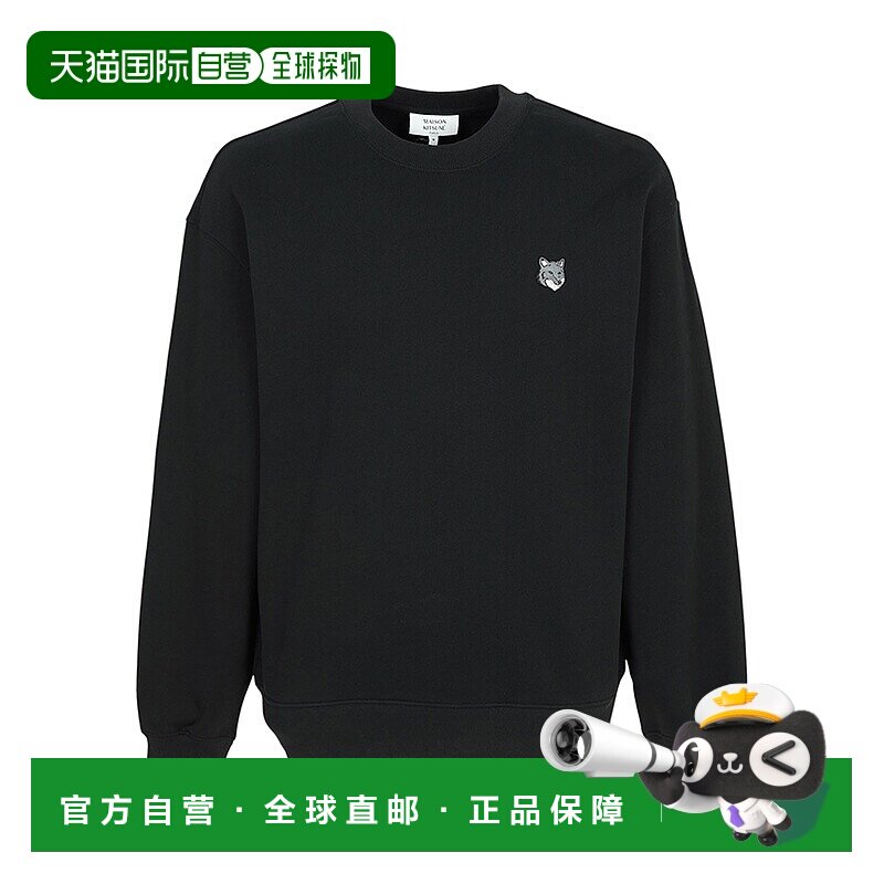 1h可退 韩国直邮maison kitsune 男士 帽衫运动夹克衫长袖卫衣