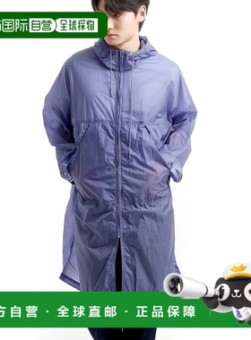 韩国直邮AURALEE 水洗轻透气尼龙大衣 浅紫色 (A24AC01SN) 夹克