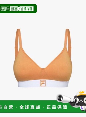 韩国直邮FILA FILA 内衣 F Cotton Volume Bra(FI4BAH1111FORE) 3