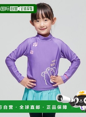 韩国直邮BARREL 儿童儿童泳衣1744535 KIDS BALL RASHGUARD VIOLE