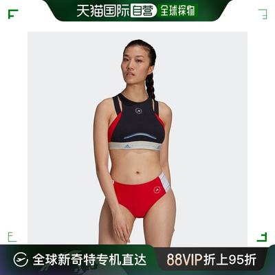 韩国直邮[Adidas] 防晒泳衣 游泳衣 YQJH13257 [Adidas] 女士用