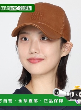 韩国直邮Miu Miu 5HC179 2桶 F098L