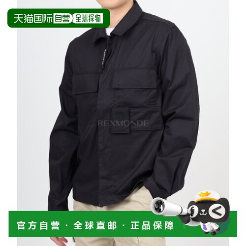 韩国直邮CP COMPANY Metropolis系列华达呢口袋长袖衬衫男装工装