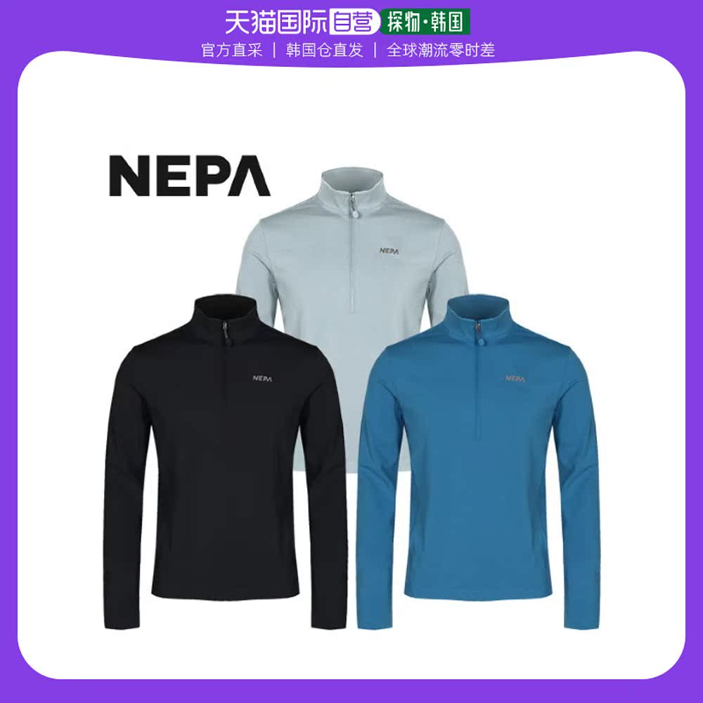 韩国直邮[nepa[nepa 男性active拉链t恤衫 7i55421