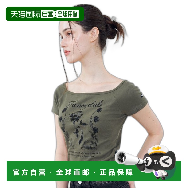 韩国直邮NASTY FANCY CLUB街头辣妹潮牌酷帅休闲时尚新款露肩上衣