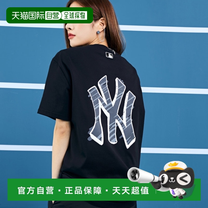 运动休闲宽松百搭舒适