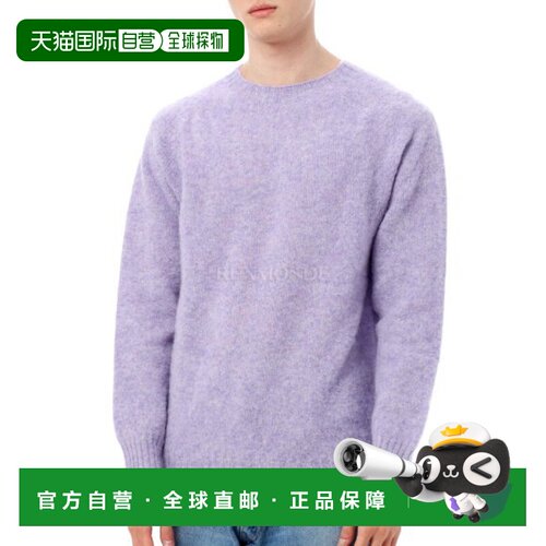 韩国直邮HOWLIN' 炫酷闪亮的诞生 圆领针织针织衫