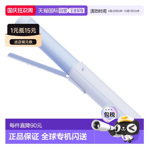 韩国直邮VODANA卷发棒韩系氛围感卷棒VCC23S