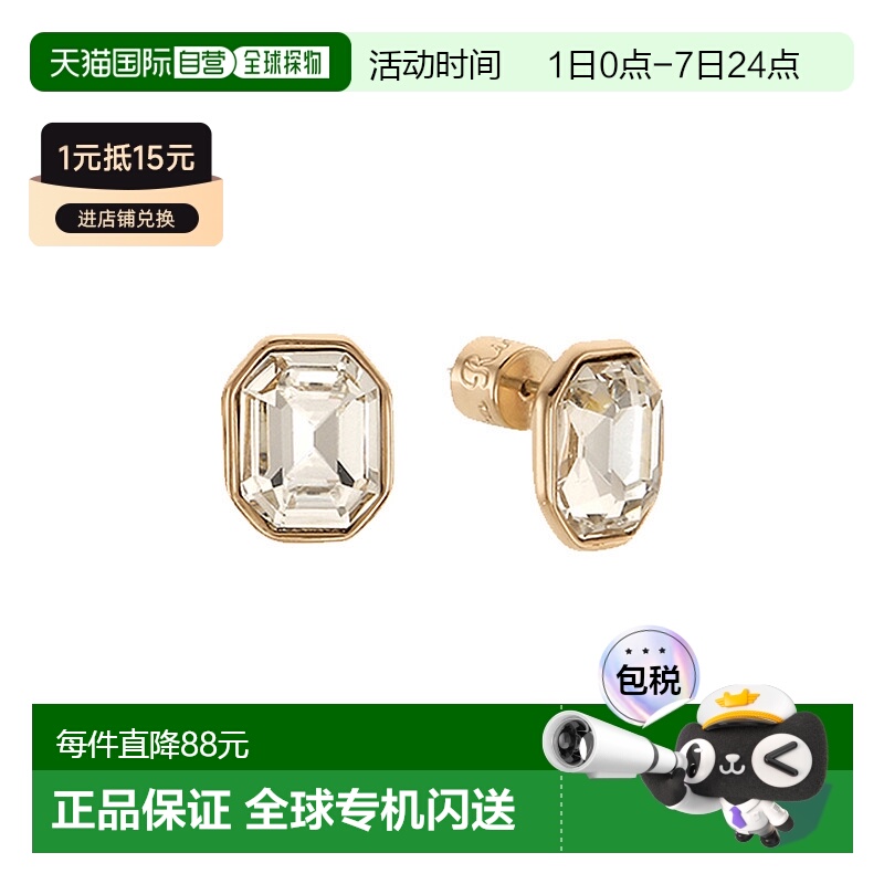 东大门IU李知恩礼物耳环明星同款