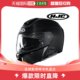 SDJ RPHA 90S半盔摩托车双镜片电动车 韩国直邮Hjc安全帽男女款