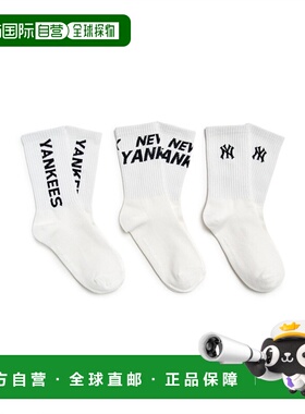 韩国直邮MLB KIDS 男士儿童袜子(0-16岁) 7ASOB115N-50IVS