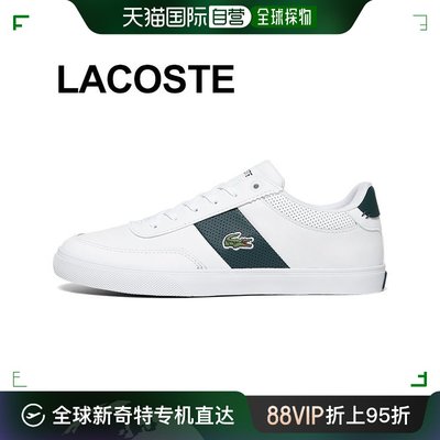 韩国直邮Lacoste 帆布鞋 法國鱷魚/Pro/45SMA0121-1R5