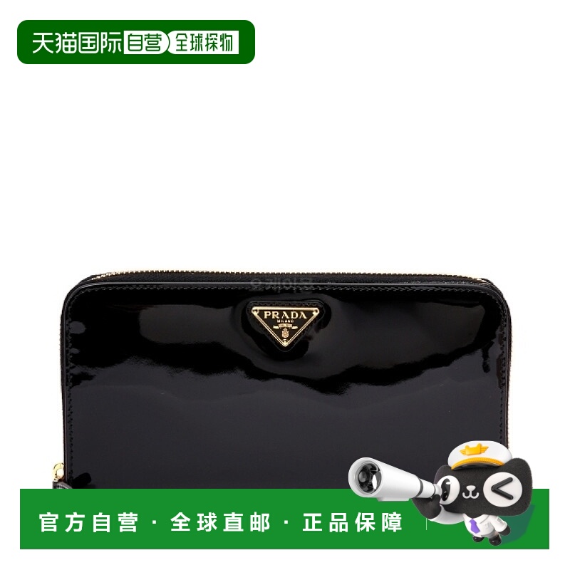 韩国直邮PRADA 1ML506 069F03KJ 长钱包普拉达牛皮长款