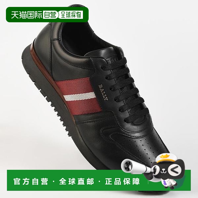 韩国直邮BALLY Balenciaga ASTEL 男式运动鞋 黑色 6231537 510