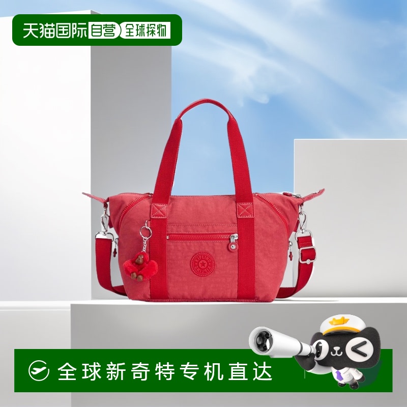 韩国直邮kipling  托特包正品简约 时尚百搭 韩系个性精致高级感