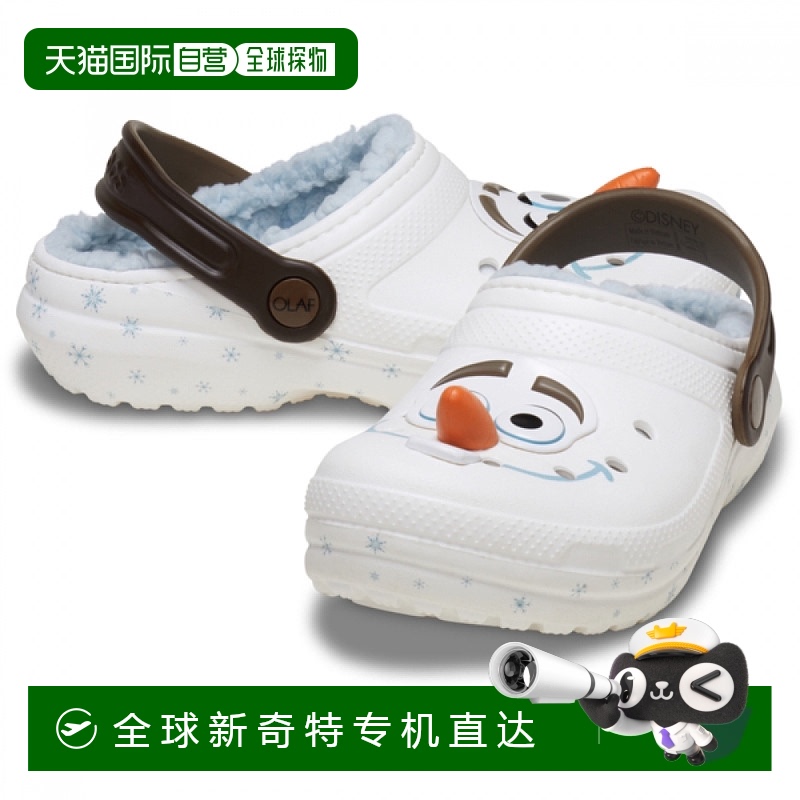 1h可退 韩国直邮crocs  拖鞋