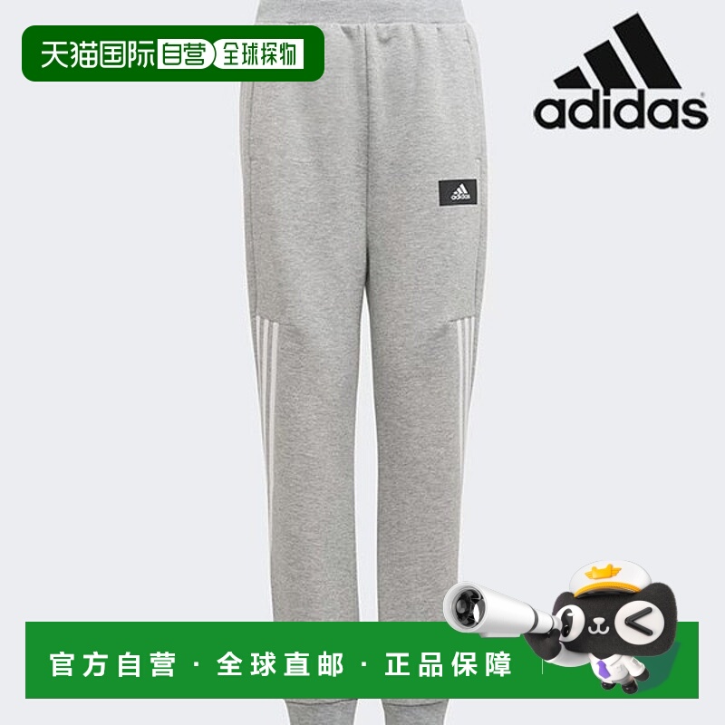 韩国直邮adidas 阿迪达斯儿童长裤 /R9- H44338/B FI 3S TAP P 儿
