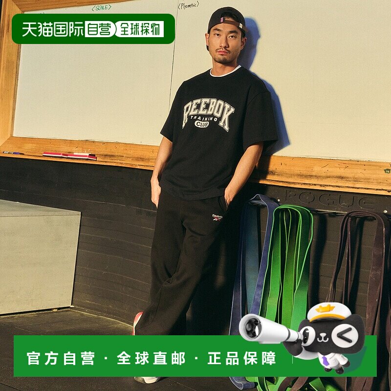 韩国直邮Reebok锐步男女同款运动裤REPA5EN03BK卫裤休闲裤