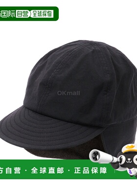 韩国直邮NIGEL CABOURN 军山帽 (205)帽子遮阳帽 80490066002