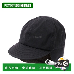 韩国直邮NIGEL CABOURN 军山帽 (205)帽子遮阳帽 80490066002