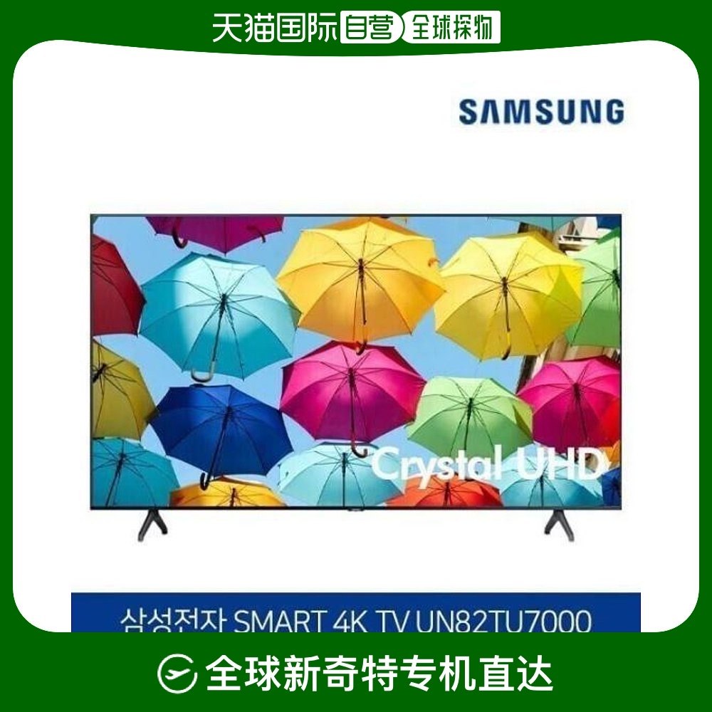 ̩̹�� 82Ӣ���ǽ ����ֱ��[LEISINKREVERIV]��ʿ����82Ӣ��4Kˮ��UHDHDR���ܵ���ȫ