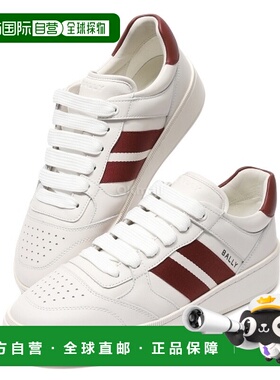 韩国直邮BALLY 瑞比 (MSK08YVT179-I0I0/6306428-I0I0) 运动鞋