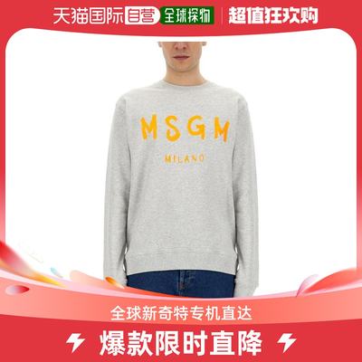 韩国直邮MSGM24SS连帽衫 连帽卫衣男3640MM513F 24700394GREY